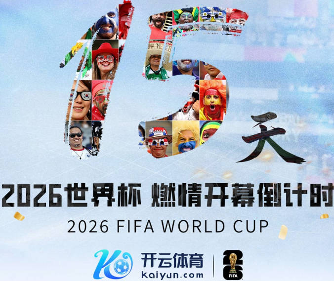 前母队教练：约克雷斯最初想像梅罗一样踢边锋，我把他改造成中锋